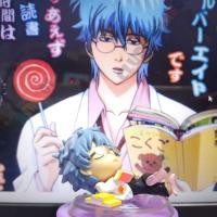 ราคา โมเดล ฟิกเกอร์ กินทามะ gintama อาจารย์กินปาจิ คุณกิน (6687873045)