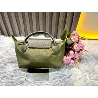 ราคา ใหม่ มือหนึ่ง กระเป๋า Longchamp Le Pliage Original Pouch with Handle (42772239873)