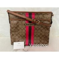 ราคา ซื้อเก็บไม่เคยใช้ค่ะ COACH - VARSITY STRIPE FILE BAG IN SIGNATURE (COACH F38402) (25657569799)