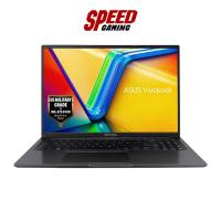 ราคา ASUS VIVOBOOK 16(X1605VA-MB999WA) | Intel® Core™ I9-13900H | NOTEBOOK (โน๊ตบุ๊ค) | By Speed Gaming (26421609035)
