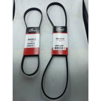 ราคา สายพาน GATES สายพานหน้าเครื่อง SUZUKI CARRY 1.6 G16A จำนวน 2 เส้น 4PK815 / 4PK1050 แนะนำเปลี่ยนพร้อมกัน • สายพานหน้าเคร (44118804374)