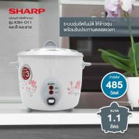 ราคา sharp หม้อหุงข้าวไฟฟ้า รุ่น ksh-d11 ขนาด 1.1 ลิตร สีเทา (14581141864)