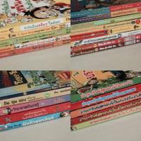 ราคา หนังสือการ์ตูน โคนัน โปเกม่อน ชินจัง ให้ความรู้ มือสองสภาพดี (64885695)