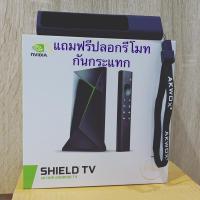 ราคา ผ่อน0%{แถมฟรีเคสกันกระแทกรีโมท}-NVIDIA Shield Android TV Pro 4K HDR(2019) (4938641486)