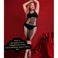 ราคา ชุดนอน sexy สาวอวบ xl (16028779561)