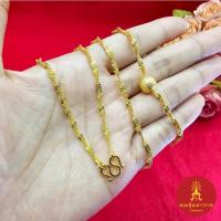 ราคา สร้อยคอทอง 2 สลึง 18 นิ้ว ข้อมือ 1 สลึง 7 นิ้ว ลายดิสโก้คั่นเม็ดจิกลาย เสริมบารมี ทำจากทองเหลือง ชุบทอง ชุดเซตงานทอง (25100032369)
