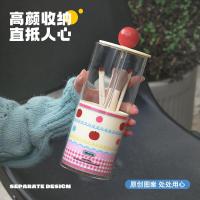 ราคา 【Aria】 หลอดเก็บแปรงแต่งหน้า (27929252341)