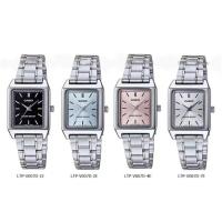 ราคา นาฬิกาCASIO LTP-V007D Series-ของแท้100% รุ่น LTP-V007-1B/ LTP-V007-1E/ LTP-V007D-2E/ LTP-V007D-4E/ LTP-V007D-7B/ (17711536659)