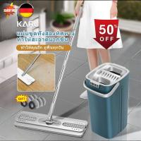 ราคา ✨ลดกระหน่ำ✨ไม้ถูพื้นแบบรีดน้ำพร้อมถัง/หมุนได้ 360 องศา ไม้ถูพื้น ม็อบถูพื้นแบบเปียกและแห้ง/ถังรีดน้ำ ชุดถังรีดน้ำ+ไม้ถูพื้น ไม้ถูแบบรีดน้ำ Flat Mop (28569445599)