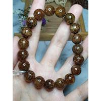 ราคา สร้อยข้อมือหินไหมนางพญาเสือโคร่งจักรพรรดิ Premium Rare Item (15231934623)