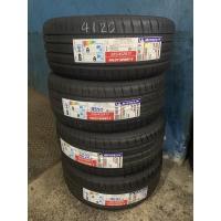 ราคา ยางมิชลิน 205/45 R17 (8111997562)