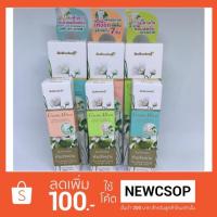ราคา พร้อมส่ง ❗️ Kolbadent Gum Alive ยาสีฟันคอลบาเด้นท์ กัมอะไลฟ์ (1128243064)