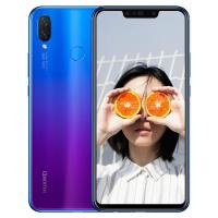 ราคา สมาร์ทโฟน Huawei nova3i Global Edition 6.3 นิ้ว (6+128GB) มือสอง 90% ใหม่ (40726119898)