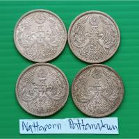 ราคา ญี่ปุ่น 50 Sen ปี 1936 #เนื้อเงิน เหรียญละ 600 (25318919178)