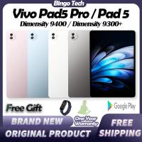ราคา Vivo Pad5 Pro Dimensity 9400 / Vivo Pad5 Dimensity 9300+ ( Support Google Play&Thai ) Vivo Tablet Vivo Pad 5 Pro (27585032852)