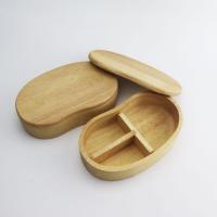 ราคา กล่องข้าวทรงถั่ว กล่องข้าวไม้สไตล์ญี่ปุ่น (28413003138)