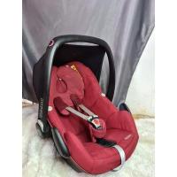 ราคา กระเช้าคาร์ซีท MaxiCosi มือสองสภาพดี (13627053535)