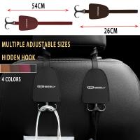 ราคา Geely รถตะขอซ่อนที่นั่งพนักพิงตะขอรถที่นั่งกระเป๋าตะขอเหมาะสําหรับ Geely EX5 Galaxy E5 Emgrand Coolray Okavango Azkarra GX3 Pro (43251616406)