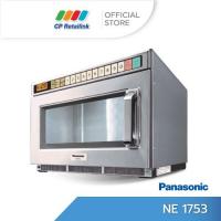 ราคา PANASONIC เครื่องอุ่นอาหาร รุ่น NE 1753 (3329086043)