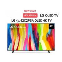 ราคา (NEW 2022) LG รุ่น 42C2PSA ขนาด 42 OLED 4K TV นิ้ว C2 ( 42C2 ) รับประกันศูนย์ (18033153114)