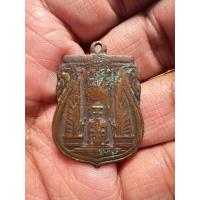 ราคา B(ประกันแท้)เหรียญทองแดงรมดำ สร้างชาติ จอมพล ป. สร้าง 2482 พิธีดีมาก นิยม หายาก สวย เหรียญน่าเก็บ น่าใช้มาก (8219672364)