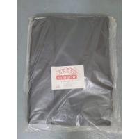 ราคา ถุงดำ ถุงขยะ เนื้อหนา ขนาด 22x30” 1กิโล (11306690614)