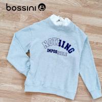 ราคา เสื้อ Sweater แบรนด์ bossini #สภาพใหม่ (6835688574)