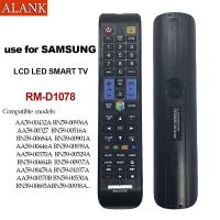 ราคา ALANK Remote รีโมททีวี SAMSUNG Smart TV รีโมท ของแท้ รีโมทสากล RM-D1078 (40520430555)