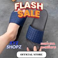 ราคา รองเท้าผู้ชาย รองเท้าแตะ ลายสุดฮิตของLV เรียบหรู สายคาดลายตาราง ไม่กัดเท้า ใส่สบายพื้นนุ่ม พร้อมส่ง (28265510383)