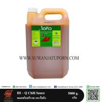 ราคา ไฮคิว ซอสพริกศรีราชา 5 กก. (29890237116)