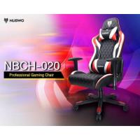 ราคา NUBWO NBCH-020 GAMING CHAIR เก้าอี้เกมมิ่ง เบาะกว้าง นั่งสบาย ขาเหล็ก ปรับเอนได้ (7514457586)