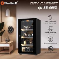 ราคา Shutter B Dry CABINET ตู้กันชื้น รุ่น SB-55D (รุ่นรหัสล็อค)ขนาดความจุ 50 ลิตร แผงควบคุมสำหรับการปรับความชื้นแบบสัมผัส (24686476031)