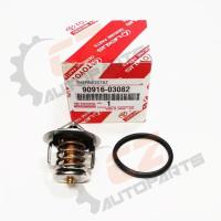 ราคา วาล์วน้ำ SOLUNA, 3S, 4A, 5A, AE100 แท้ 76.5 องศา พร้อมโอริงแท้ศูนย์ ยี่ห้อ โตโยต้าแท้ (7628460124)