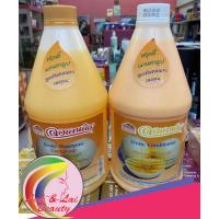 ราคา Lolentis แคนตาลูป Fruity SHAMPOO & CONDITIONER Cantaloup 1600 ml ลอเลนติส แคนตาลูป แชมพู และ ครีมนวดผม 1600 มล. (18483690242)