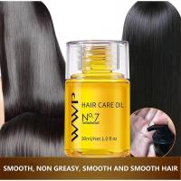 ราคา 30ml No 7 Bonding Oil Hair Mask Set Professional Treatment Conditioner Repair Damaged Nursing Strength & Repair All Hair Types (40524202045)