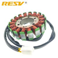 ราคา RESV for CB400 CB400SF CB 400 400cc SF Superfour NC31 92-98 CB600F 599 Hornet 600 98-06 F2 F3 31120 (56202403370)