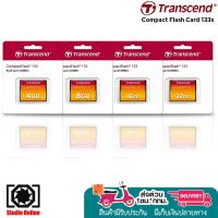ราคา Transcend Compact Flash Card 133x 4GB / 8GB / 16GB / 32GB (TS1GCF133) (CF CARD)ประกัน5ปี (43454124187)