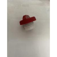 ราคา ฝาปิดถังน้ำมันโซล่า NISSAN BIG M D21 , FRONTIER D22 (5554375083)