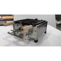 ราคา แก๊สขนมรูปฮาวเคลือบน้ําตาลเครื่องทาโกะยากิลูกกระทะเสียบไม้ชงวาฟเฟิลอุปกรณ์อบ (56752575747)