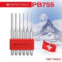 ราคา PB Swiss Tools ชุดเหล็กส่ง รุ่น PB 755 pin punch set 6 ชิ้น Swiss Made PB755 (23986296520)