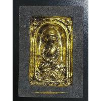 ราคา เบญจภาคีหลวงปู่ทวด เนื้อว่าน รุ่น กฐิน 58 พ่อท่านเขียว วัดห้วยเงาะ พ ิมพ์กลักไม้ขีดคลุกรักปิดทอง (25851958783)