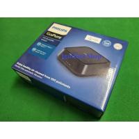 ราคา เครื่องฟอกอากาศ สำหรับรถยนต์ Philips GoPure GP5211 (3780522526)