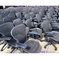 ราคา Herman Miller Aeron Office Chair Fully Loaded (Black) Size B - 10 Year Warranty (19886623634)