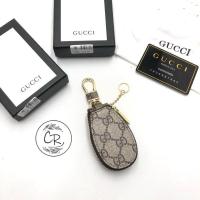 ราคา พร้อมกล่องสวยงามกระเป๋าเก็บพวงกุญแจMCM(ขนาด 3.5"×1.5") (11336871966)