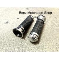 ราคา ปลอกแฮนคลาสสิค ปลอกแฮนด์วินเทจ (12705565760)