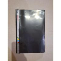 ราคา GARUDA BRAND UNIT แผนที่ธุรกิจไฟล์ (44455765421)