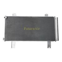 ราคา แผงแอร์ Honda City'20 คอยล์ร้อน ฮอนด้า ซิตี้'20 รังผึ้งแอร์ แผงรังผึ้ง แผงคอยล์ร้อน (12594147400)