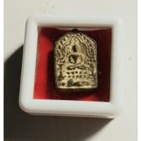 ราคา พระผงพรายกุมารพิมพ์เล็ก หลวงปู่ทิม วัดละหารไร่ จ.ระยอง (57601210939)