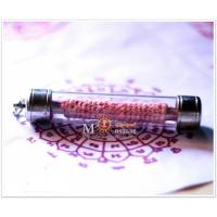 ราคา ตะกรุดหัวใจแมงปอเรียกทรัพย์ (1638330567)