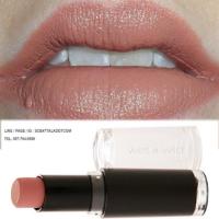 ราคา Wet n wild สี Bare it all (1548709666)